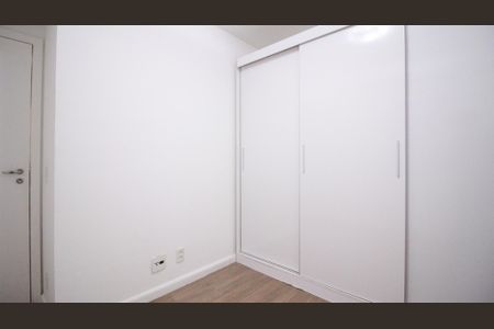 Apartamento à venda com 56m², 2 quartos e 1 vagaQuarto 2