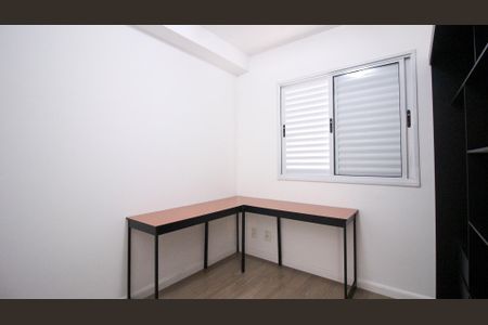 Apartamento à venda com 56m², 2 quartos e 1 vagaQuarto