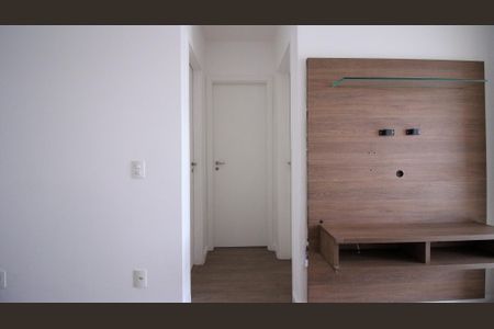 Apartamento à venda com 56m², 2 quartos e 1 vagaCorredor