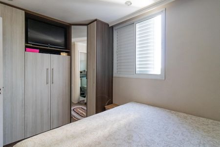 Apartamento à venda com 70m², 3 quartos e 2 vagas Apartamento à venda com 70m², 3 quartos e 2 vagasSuíte