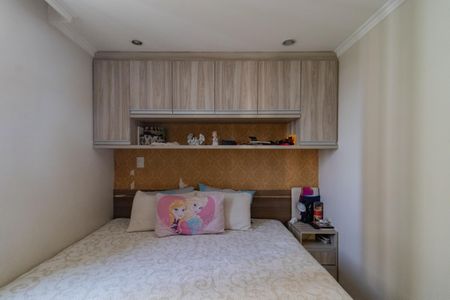 Apartamento à venda com 70m², 3 quartos e 2 vagas Apartamento à venda com 70m², 3 quartos e 2 vagasSuíte