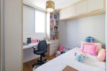 Apartamento à venda com 70m², 3 quartos e 2 vagas Apartamento à venda com 70m², 3 quartos e 2 vagasQuarto 1