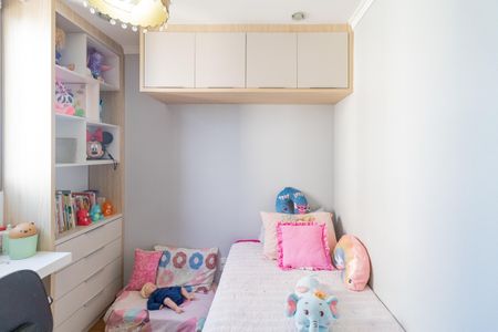 Apartamento à venda com 70m², 3 quartos e 2 vagas Apartamento à venda com 70m², 3 quartos e 2 vagasQuarto 1