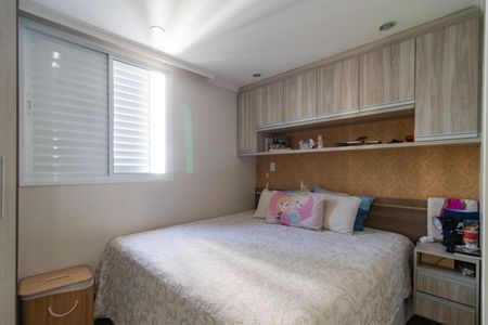 Apartamento à venda com 70m², 3 quartos e 2 vagas Apartamento à venda com 70m², 3 quartos e 2 vagasSuíte