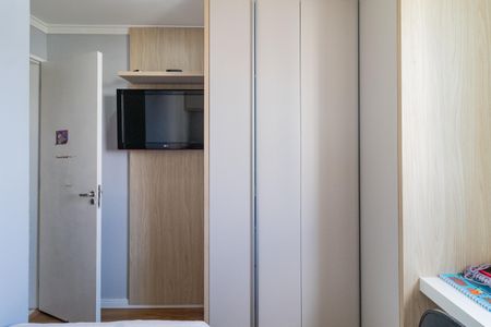 Apartamento à venda com 70m², 3 quartos e 2 vagas Apartamento à venda com 70m², 3 quartos e 2 vagasQuarto 1