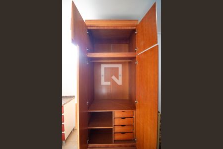 Kitnet/Studio para alugar com 1 quarto, 30m² em Cidade Universitária, Campinas