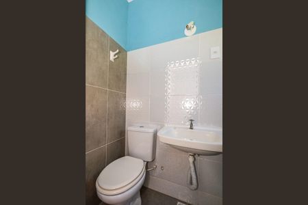 Casa para alugar com 95m², 2 quartos e 6 vagasBanheiro Suíte 1