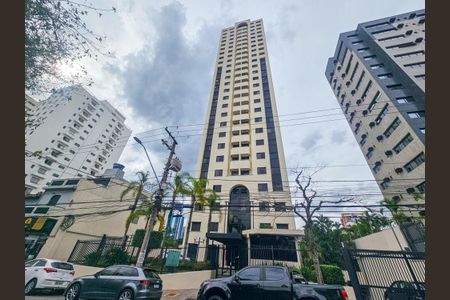 Apartamento para alugar com 46m², 2 quartos e 1 vaga Apartamento para alugar com 46m², 2 quartos e 1 vagaFachada e portaria