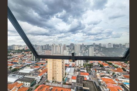 Vista de apartamento à venda com 2 quartos, 46m² em Chácara Santo Antônio (zona Sul), São Paulo