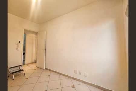 Apartamento para alugar com 46m², 2 quartos e 1 vaga Apartamento para alugar com 46m², 2 quartos e 1 vagaQuarto 1