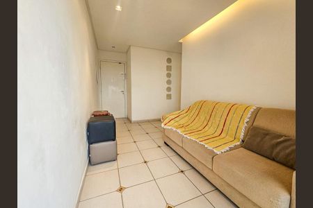 Apartamento para alugar com 46m², 2 quartos e 1 vaga Apartamento para alugar com 46m², 2 quartos e 1 vagaSala