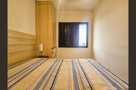 Apartamento para alugar com 46m², 2 quartos e 1 vaga Apartamento para alugar com 46m², 2 quartos e 1 vagaQuarto 2