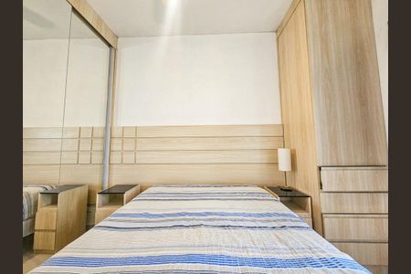 Apartamento para alugar com 46m², 2 quartos e 1 vaga Apartamento para alugar com 46m², 2 quartos e 1 vagaQuarto 2