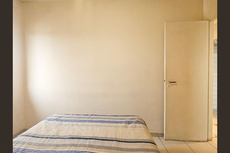 Apartamento para alugar com 46m², 2 quartos e 1 vaga Apartamento para alugar com 46m², 2 quartos e 1 vagaQuarto 2