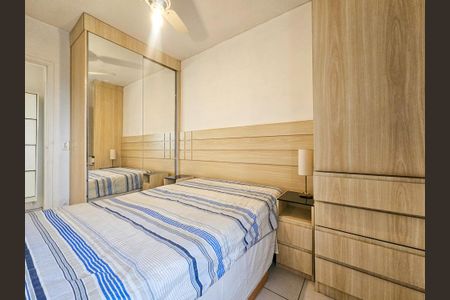 Apartamento para alugar com 46m², 2 quartos e 1 vaga Apartamento para alugar com 46m², 2 quartos e 1 vagaQuarto 2