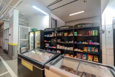 Apartamento para alugar com 49m², 1 quarto e 1 vaga Apartamento para alugar com 49m², 1 quarto e 1 vagaÁrea comum