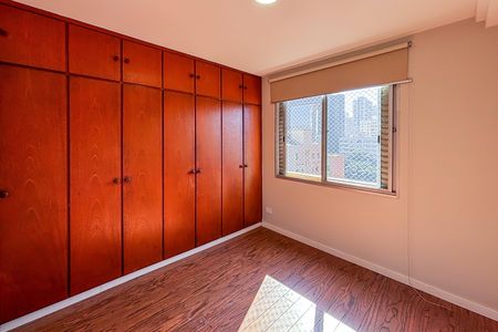 Apartamento para alugar com 85m², 2 quartos e 1 vaga Apartamento para alugar com 85m², 2 quartos e 1 vagaSuíte