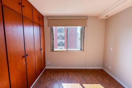 Apartamento para alugar com 85m², 2 quartos e 1 vaga Apartamento para alugar com 85m², 2 quartos e 1 vagaSuíte