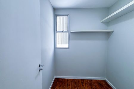 Apartamento para alugar com 85m², 2 quartos e 1 vaga Apartamento para alugar com 85m², 2 quartos e 1 vagaDespensa