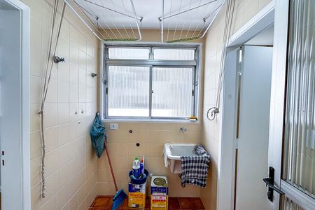 Apartamento para alugar com 85m², 2 quartos e 1 vaga Apartamento para alugar com 85m², 2 quartos e 1 vagaÁrea de serviço