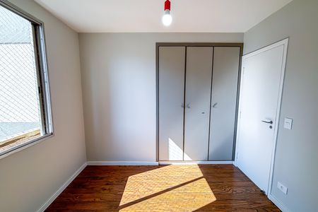 Apartamento para alugar com 85m², 2 quartos e 1 vaga Apartamento para alugar com 85m², 2 quartos e 1 vagaQuarto 2