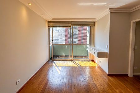 Apartamento para alugar com 85m², 2 quartos e 1 vaga Apartamento para alugar com 85m², 2 quartos e 1 vagaSala