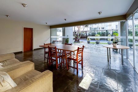 Apartamento para alugar com 85m², 2 quartos e 1 vaga Apartamento para alugar com 85m², 2 quartos e 1 vagaÁrea comum