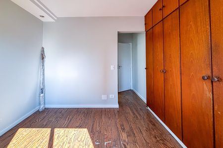Apartamento para alugar com 85m², 2 quartos e 1 vaga Apartamento para alugar com 85m², 2 quartos e 1 vagaSuíte