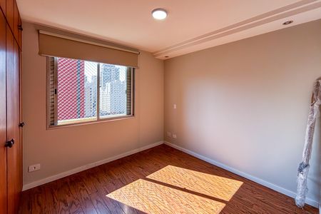 Apartamento para alugar com 85m², 2 quartos e 1 vaga Apartamento para alugar com 85m², 2 quartos e 1 vagaSuíte