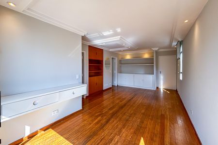 Apartamento para alugar com 85m², 2 quartos e 1 vaga Apartamento para alugar com 85m², 2 quartos e 1 vagaSala