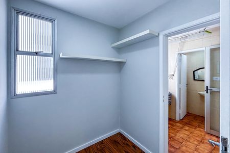 Apartamento para alugar com 85m², 2 quartos e 1 vaga Apartamento para alugar com 85m², 2 quartos e 1 vagaDespensa