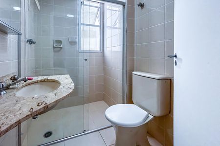 Apartamento para alugar com 85m², 2 quartos e 1 vaga Apartamento para alugar com 85m², 2 quartos e 1 vagaBanheiro da suíte
