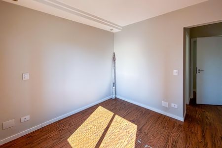 Apartamento para alugar com 85m², 2 quartos e 1 vaga Apartamento para alugar com 85m², 2 quartos e 1 vagaSuíte
