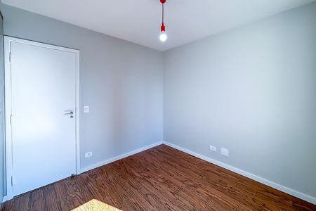Apartamento para alugar com 85m², 2 quartos e 1 vaga Apartamento para alugar com 85m², 2 quartos e 1 vagaQuarto 2
