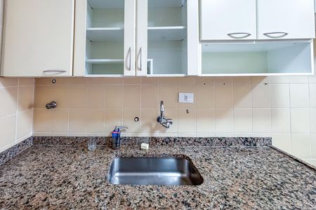 Apartamento para alugar com 85m², 2 quartos e 1 vaga Apartamento para alugar com 85m², 2 quartos e 1 vagaCozinha