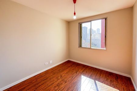 Apartamento para alugar com 85m², 2 quartos e 1 vaga Apartamento para alugar com 85m², 2 quartos e 1 vagaQuarto
