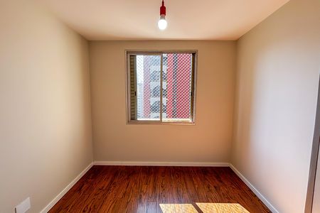 Apartamento para alugar com 85m², 2 quartos e 1 vaga Apartamento para alugar com 85m², 2 quartos e 1 vagaQuarto