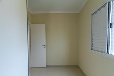 Apartamento para alugar com 106m², 3 quartos e 2 vagasQuarto 1