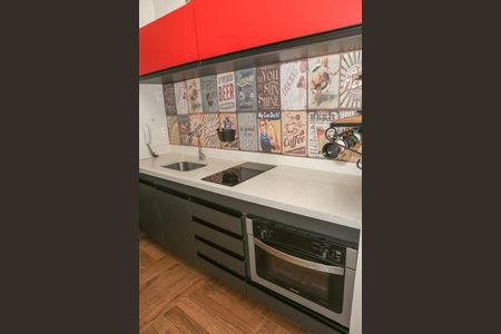 Apartamento à venda com 51m², 1 quarto e 1 vagaSala e Cozinha