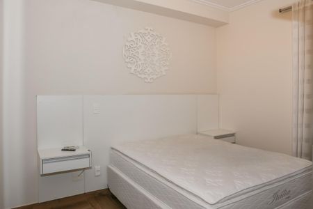 Apartamento à venda com 51m², 1 quarto e 1 vagaQuarto