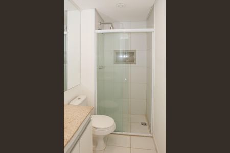 Apartamento à venda com 51m², 1 quarto e 1 vagaBanheiro