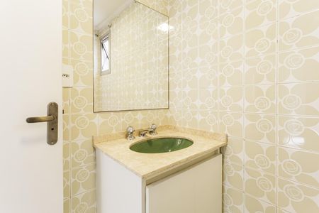 Apartamento para alugar com 80m², 2 quartos e 2 vagasBanheiro Social