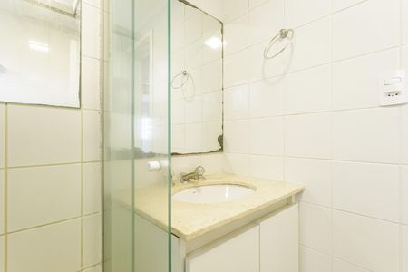 Apartamento para alugar com 80m², 2 quartos e 2 vagasBanheiro da Suíte
