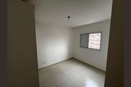 Quarto de apartamento para alugar com 1 quarto, 43m² em Jardim Paraíso, São Paulo