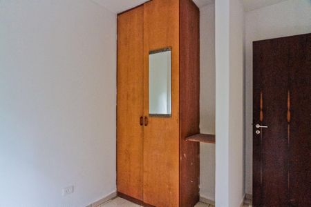 Apartamento para alugar com 60m², 2 quartos e 1 vaga Apartamento para alugar com 60m², 2 quartos e 1 vagaQuarto 2