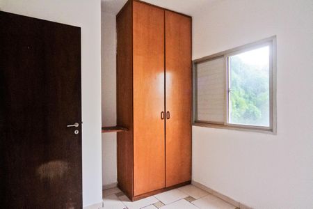 Apartamento para alugar com 60m², 2 quartos e 1 vaga Apartamento para alugar com 60m², 2 quartos e 1 vagaQuarto 1