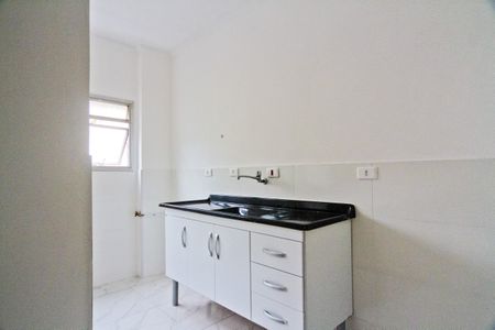 Apartamento para alugar com 60m², 2 quartos e 1 vaga Apartamento para alugar com 60m², 2 quartos e 1 vagaCozinha