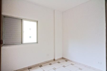 Apartamento para alugar com 60m², 2 quartos e 1 vaga Apartamento para alugar com 60m², 2 quartos e 1 vagaQuarto 1