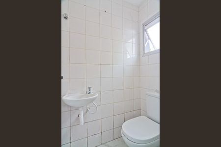 Apartamento para alugar com 60m², 2 quartos e 1 vaga Apartamento para alugar com 60m², 2 quartos e 1 vagaÁrea de Serviço