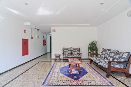 Apartamento para alugar com 60m², 2 quartos e 1 vaga Apartamento para alugar com 60m², 2 quartos e 1 vagaHall